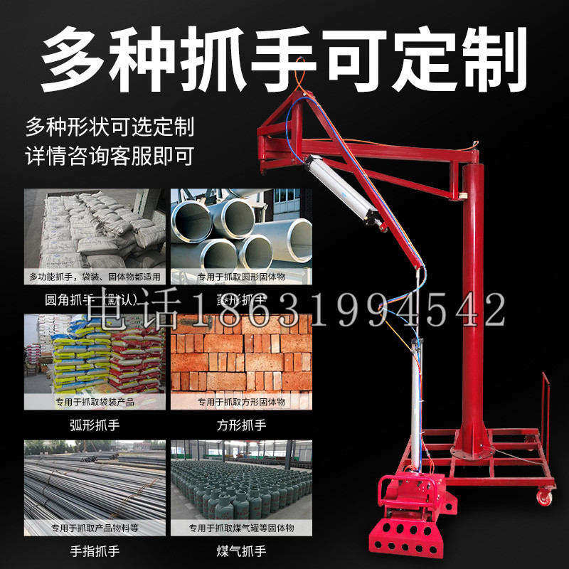 临城县schunk气缸|德国schunk机械抓手1315983|DPG-PLUS 80-1-AS代理商