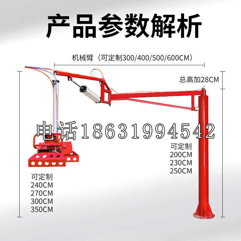 临城县schunk雄克机械抓手PGN-plus系列0372092|PGN-plus 64-1-AS-KVZ